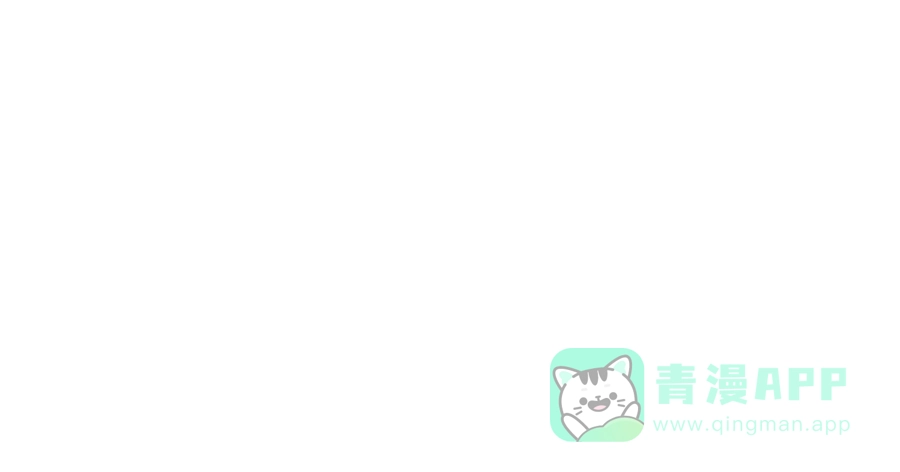 漂亮的朋友 第73话 第22页