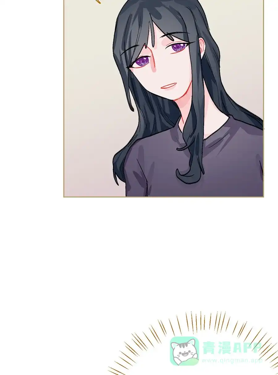 漂亮的朋友 第73话 第58页