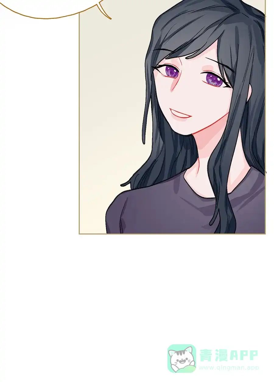 漂亮的朋友 第73话 第66页