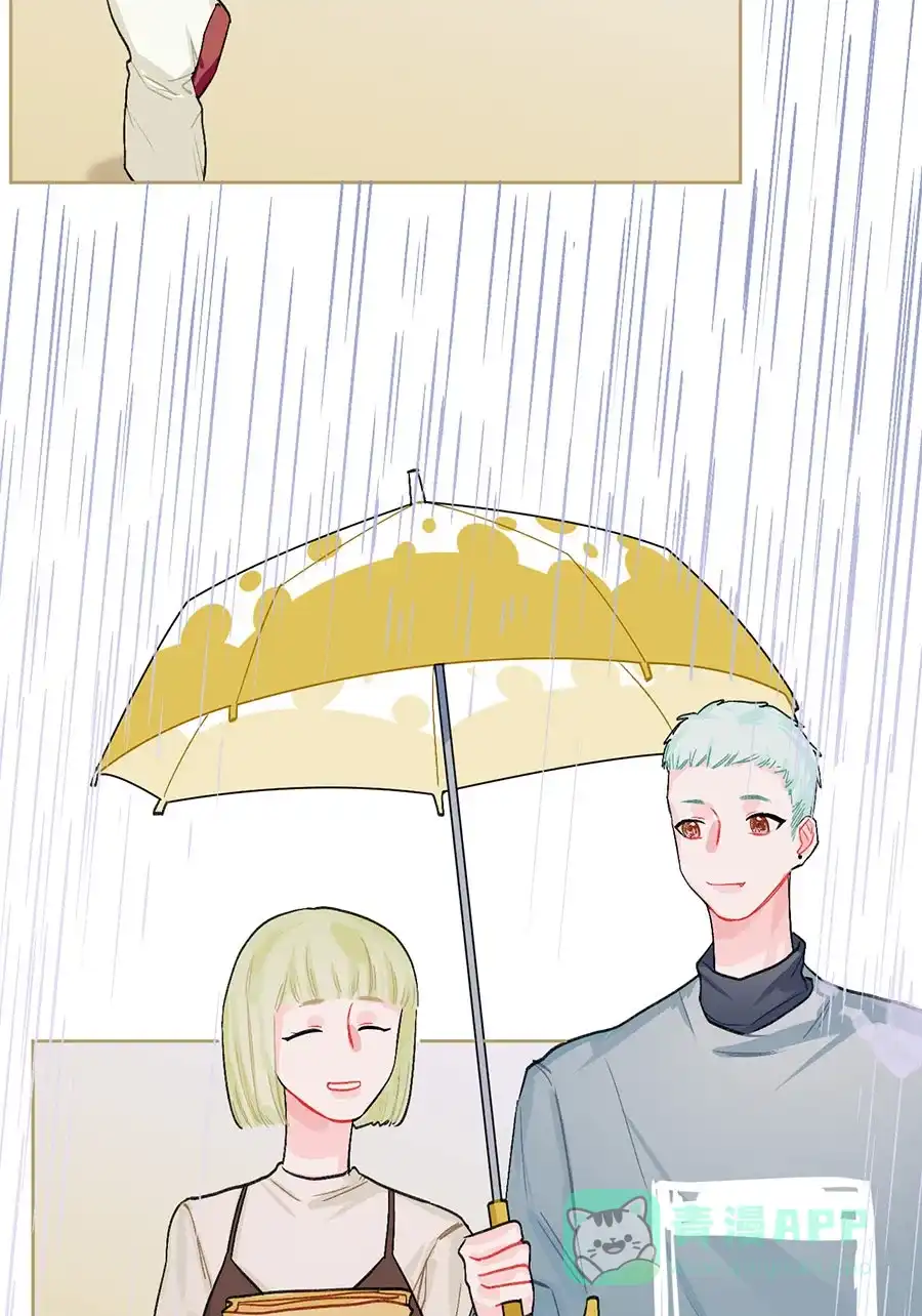 漂亮的朋友 第73话 第49页