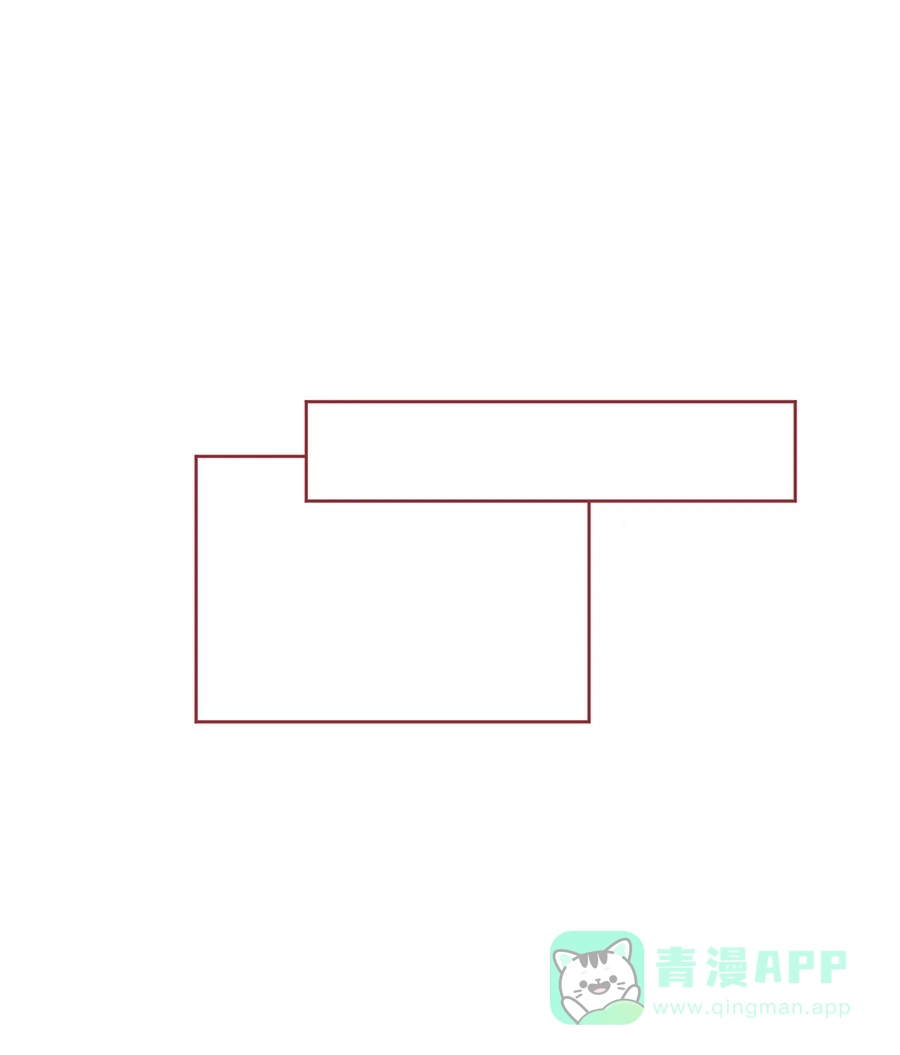 漂亮的朋友 第73话 第12页