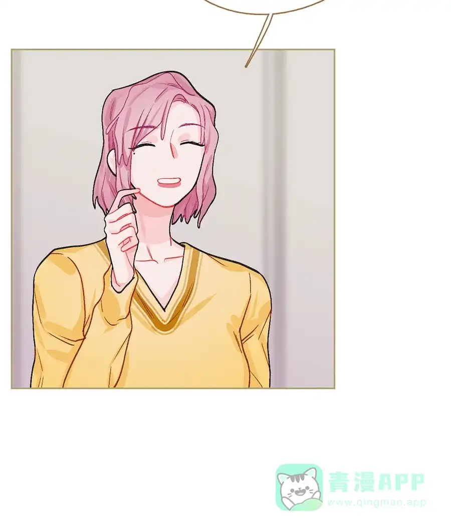 漂亮的朋友 第73话 第39页