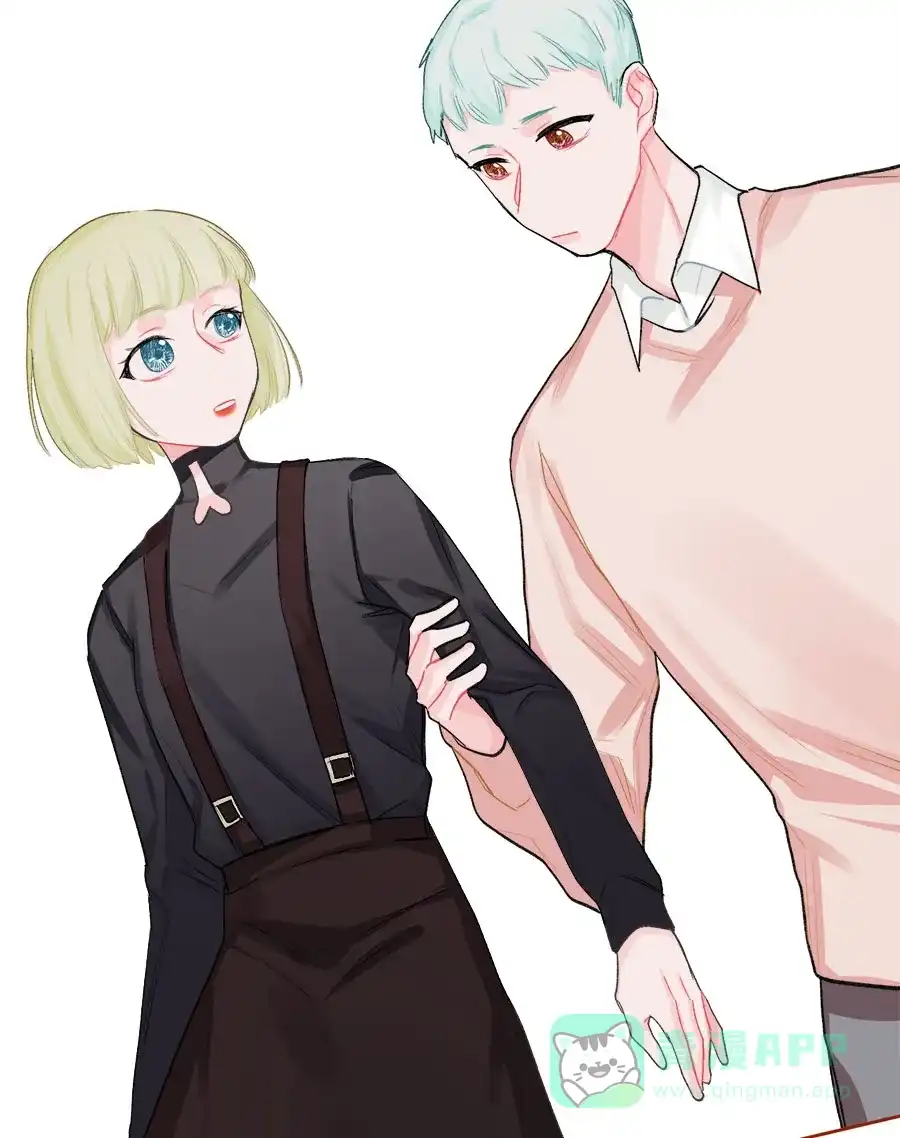 漂亮的朋友 第74话 第94页