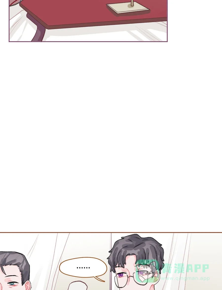 漂亮的朋友 第74话 第63页