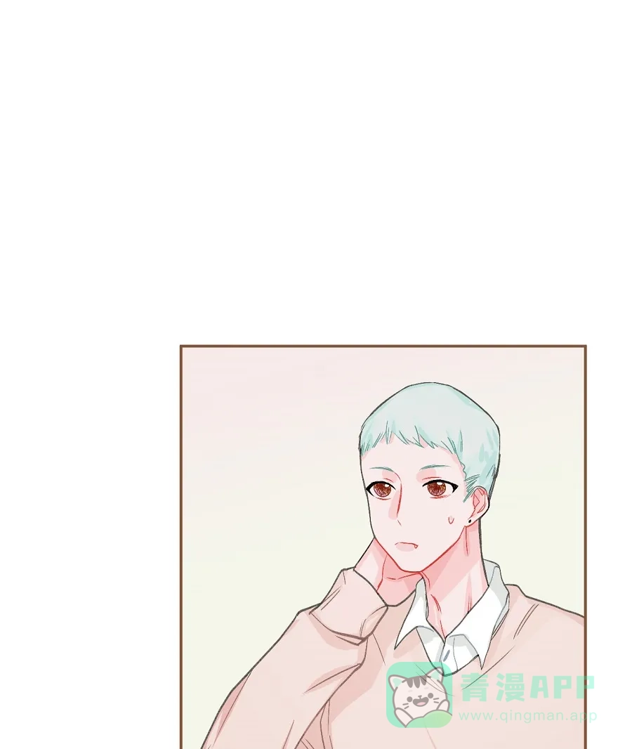 漂亮的朋友 第74话 第6页