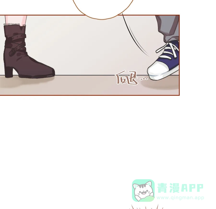 漂亮的朋友 第74话 第106页