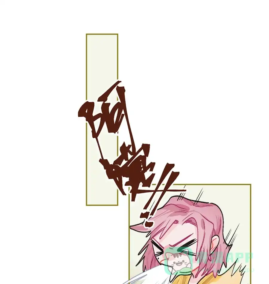漂亮的朋友 第74话 第41页