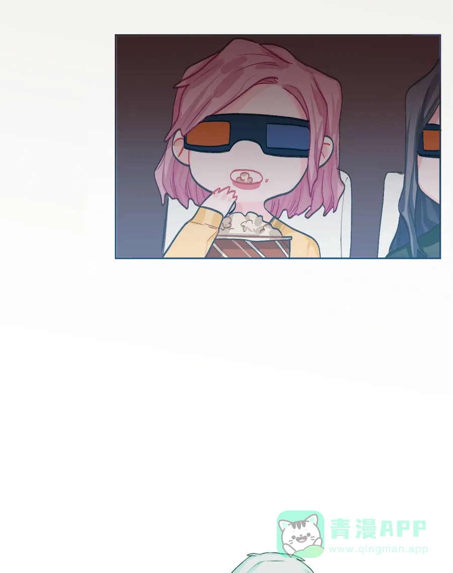 漂亮的朋友 第74话 第93页