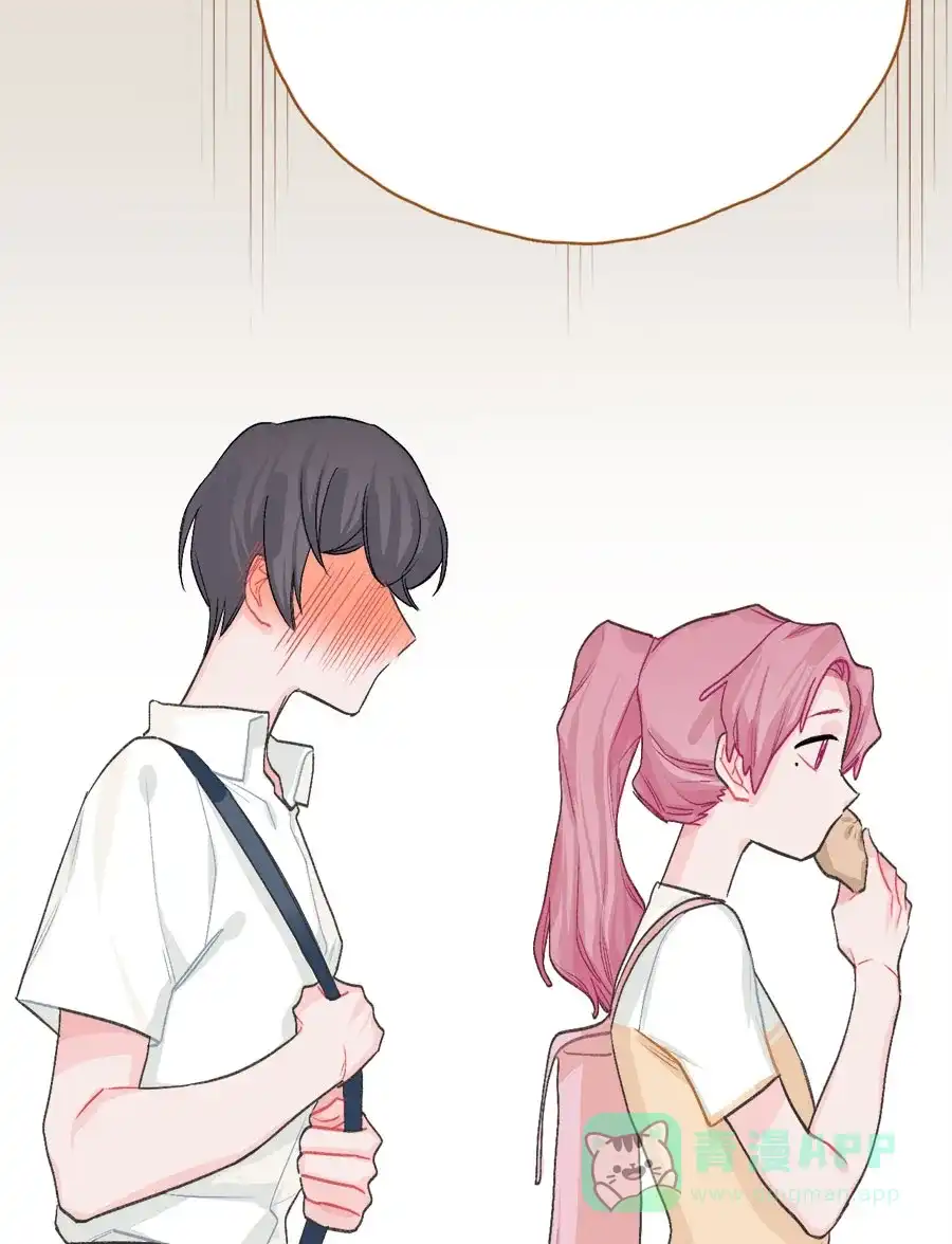 漂亮的朋友 第74话 第65页