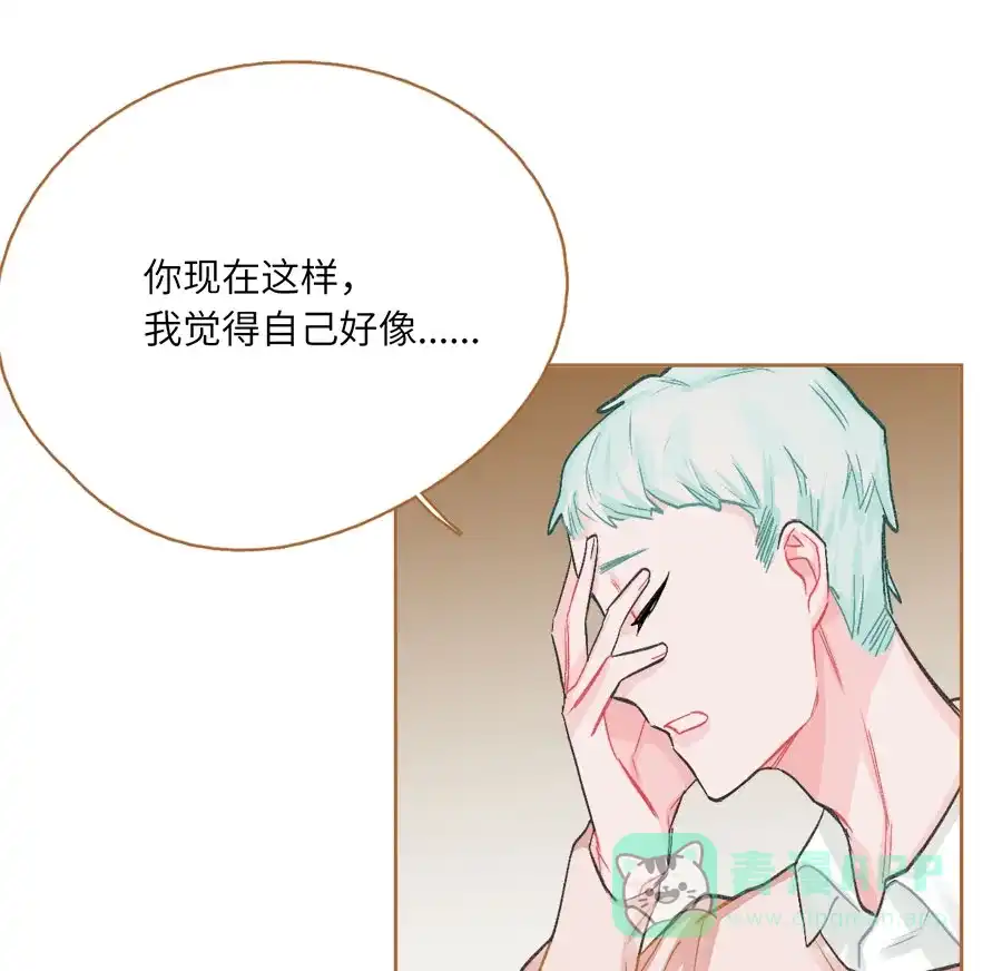 漂亮的朋友 第74话 第101页
