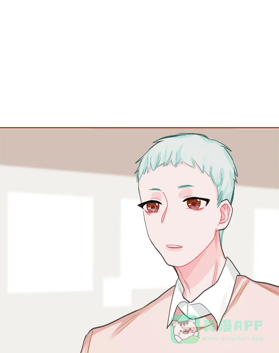 漂亮的朋友 第74话 第91页