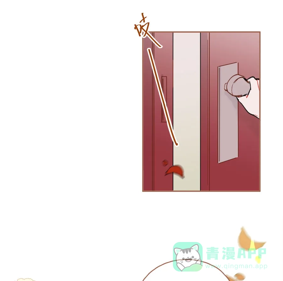漂亮的朋友 第74话 第35页