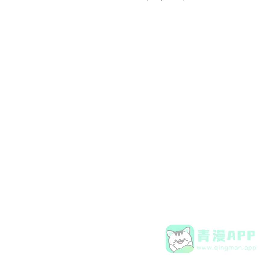 漂亮的朋友 第74话 第109页