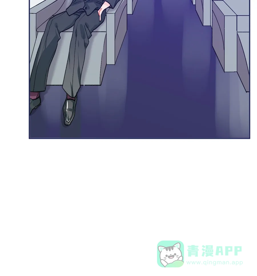 漂亮的朋友 第74话 第20页