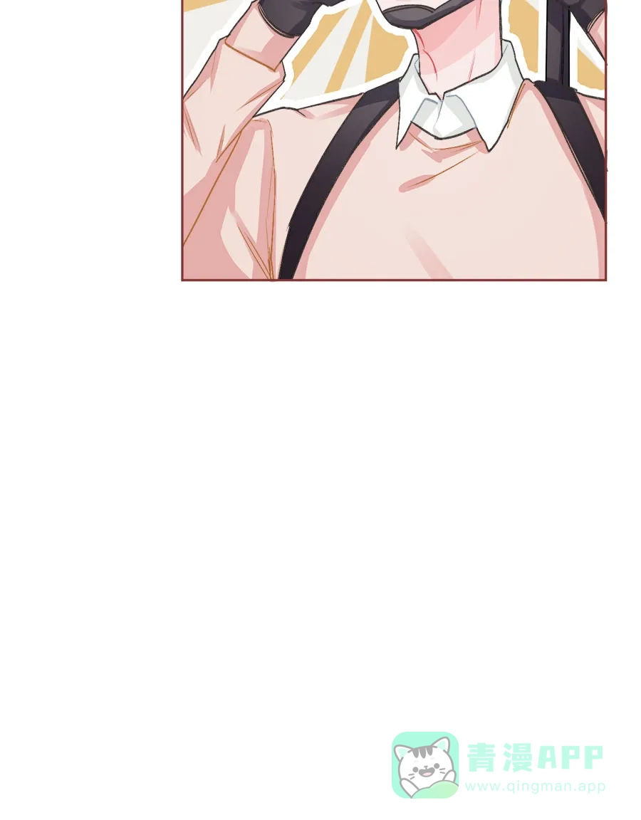漂亮的朋友 第74话 第85页