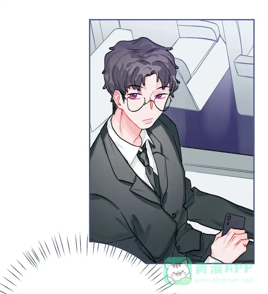 漂亮的朋友 第74话 第25页