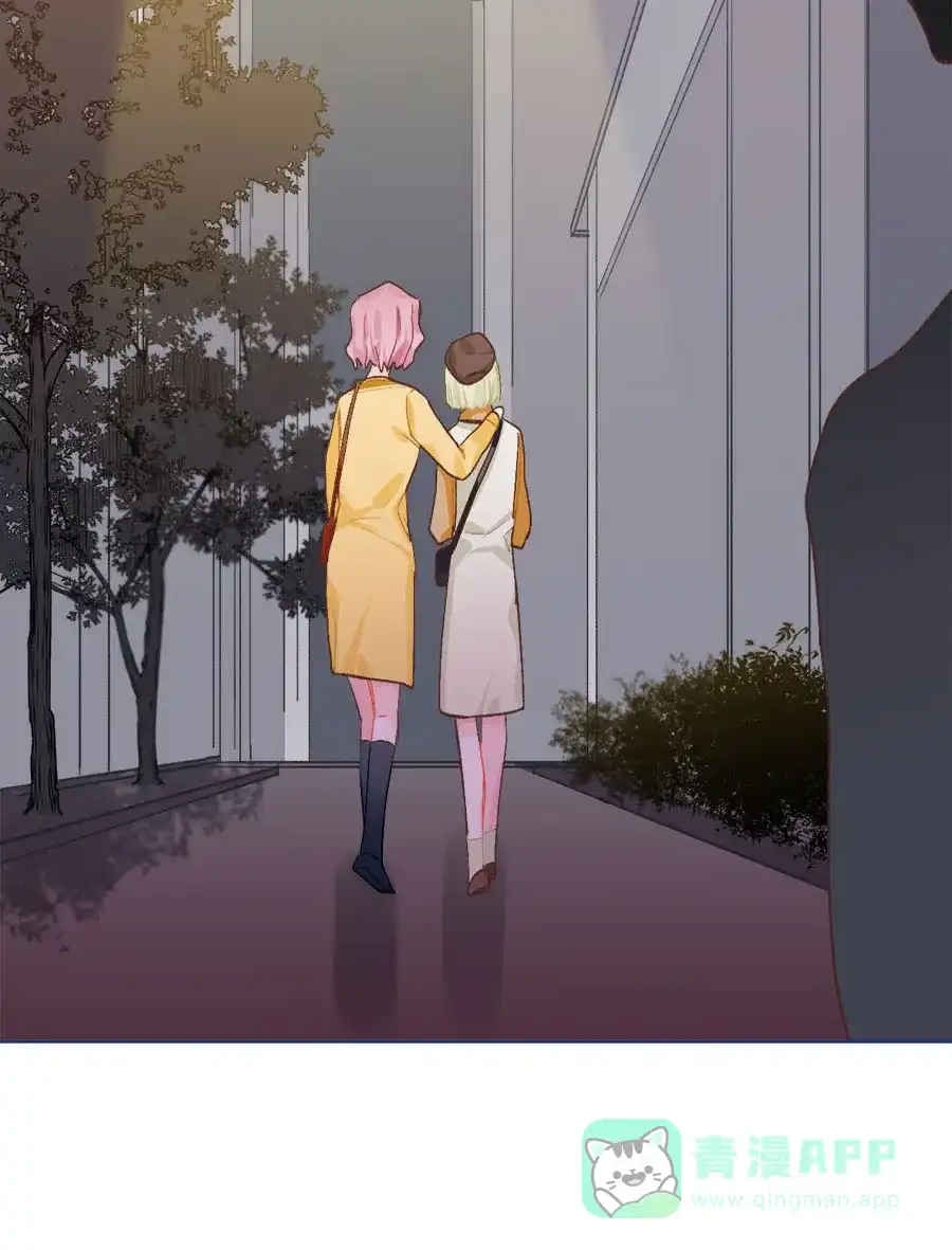 漂亮的朋友 第75话 第26页