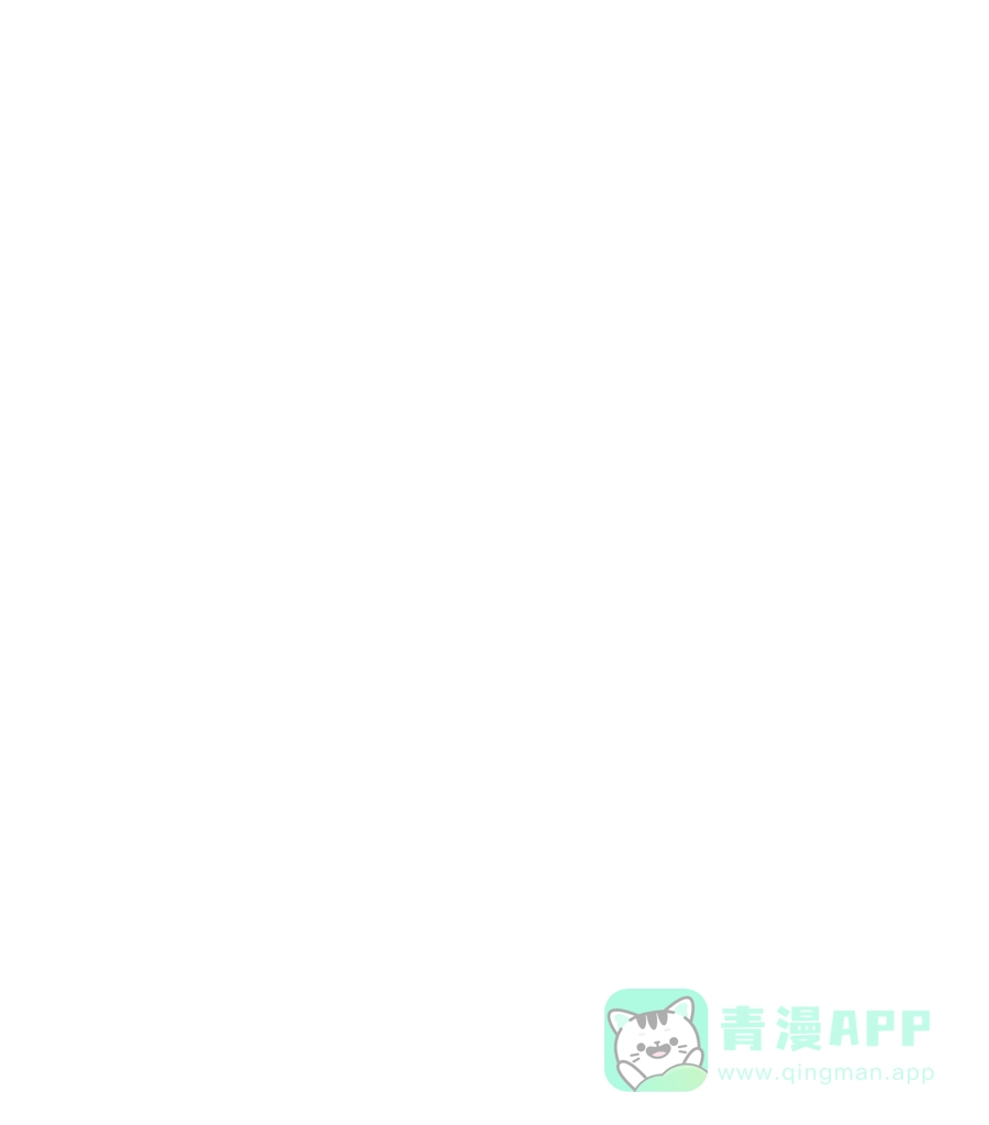 漂亮的朋友 第76话 第82页