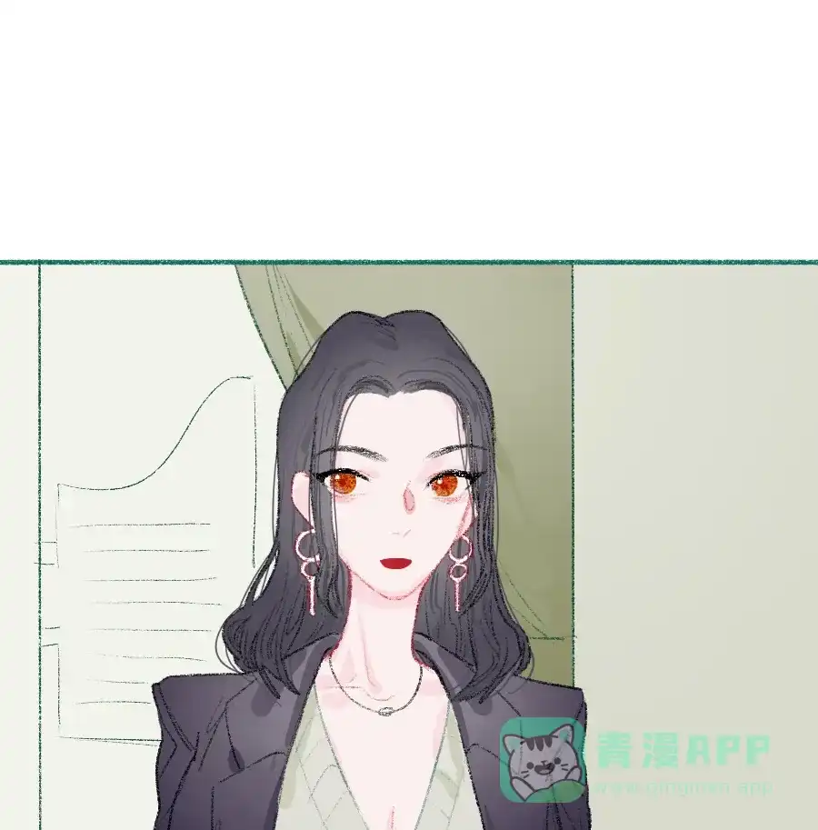 漂亮的朋友 第8话 第38页