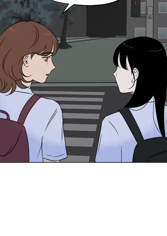 《品格试炼》[第11话] 自我证明（3） 第8页