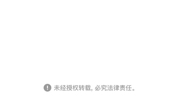 《品格试炼》[第13话] 嫉妒是我的力量（2） 第38页