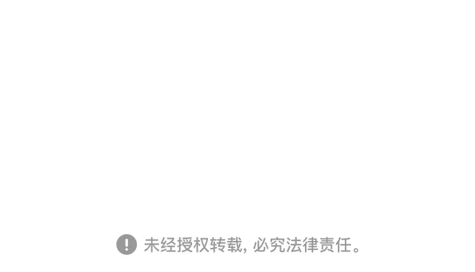 《品格试炼》[第21话] 皮格马利翁（1） 第38页
