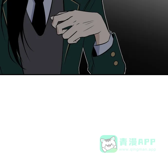 《品格试炼》[第4话] 泥潭和梯子（3） 第36页