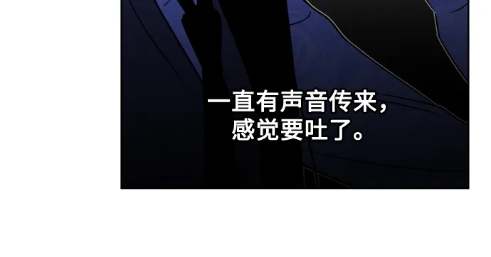 《品格试炼》[第8话] 无法控制（4） 第22页