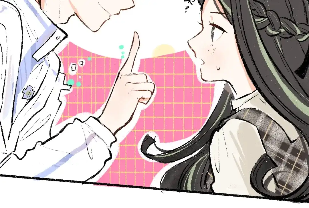 《凭空欢喜》第9话 少女春心？ 第64页