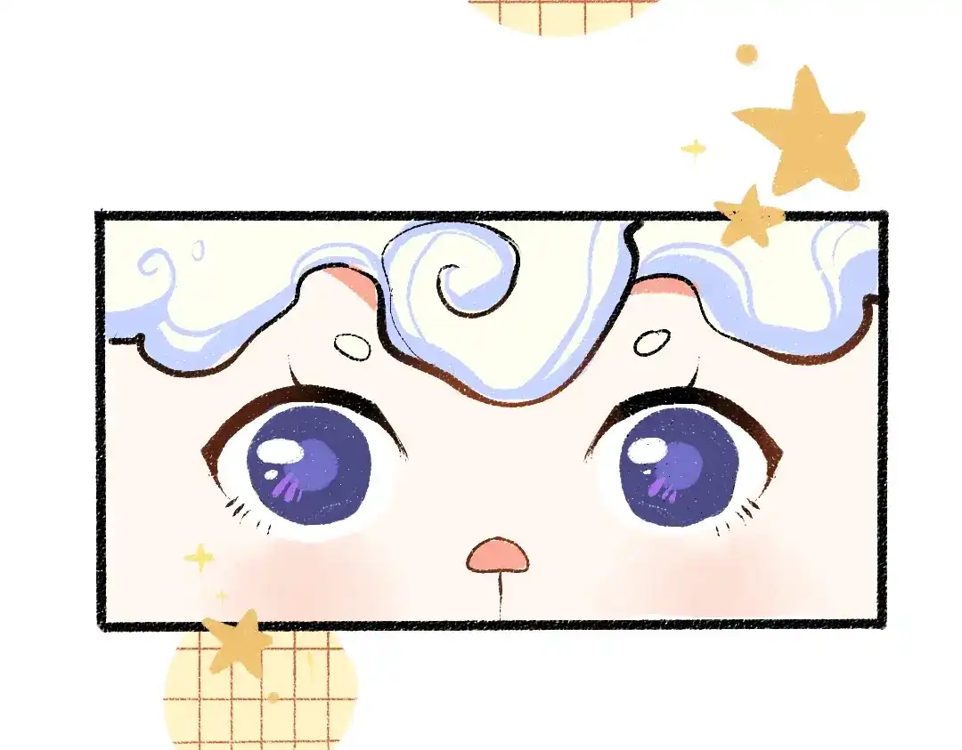 《凭空欢喜》第12话 暴躁小羊 第6页