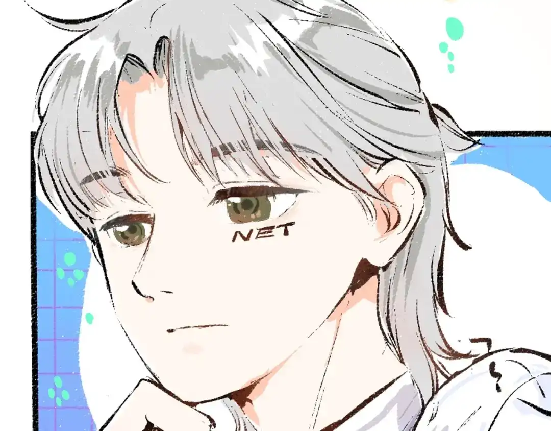 《凭空欢喜》序章 超灵气新作！ 第39页
