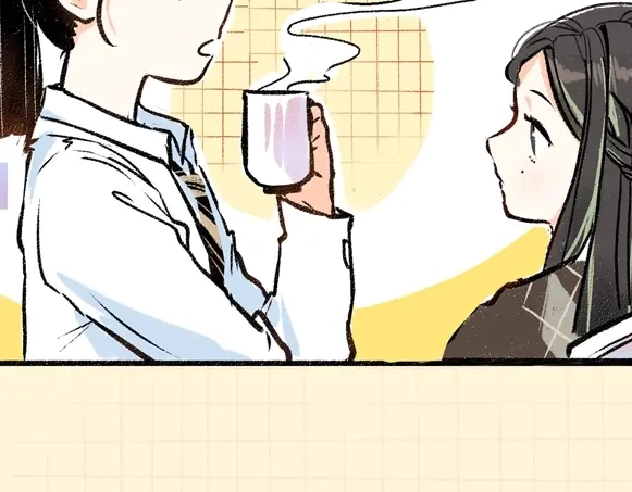 《凭空欢喜》序章 超灵气新作！ 第34页