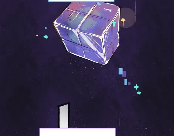 《凭空欢喜》序章 超灵气新作！ 第2页