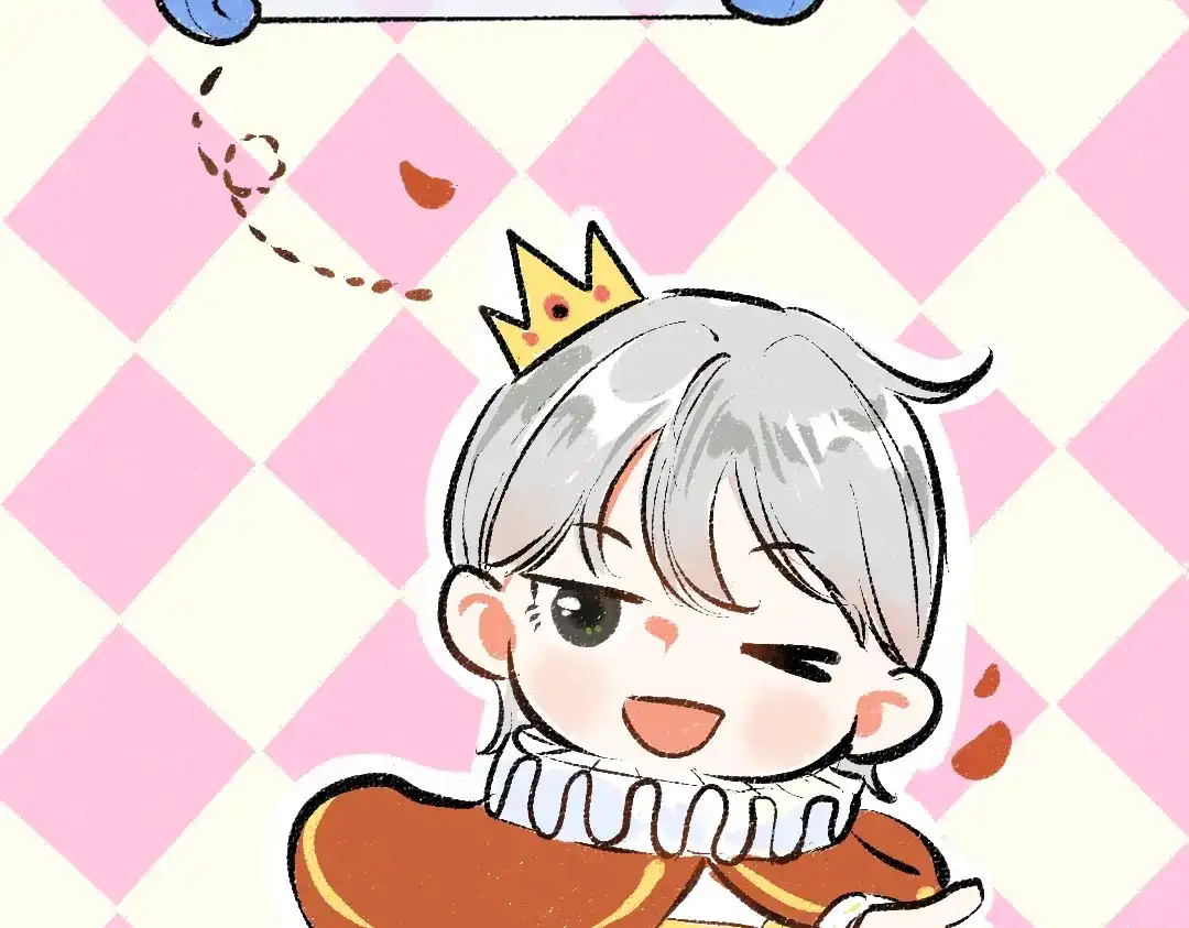 《凭空欢喜》第21话 坏掉的AI 第26页