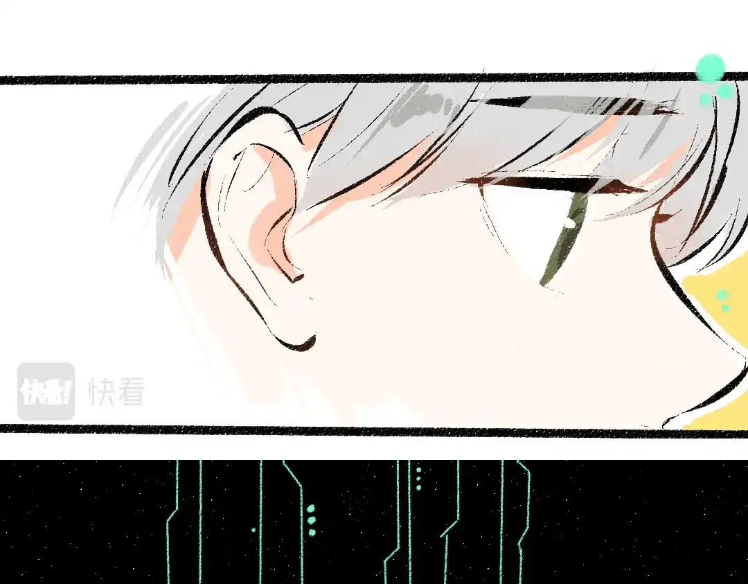 《凭空欢喜》第30话 外出-AI吃醋 第89页