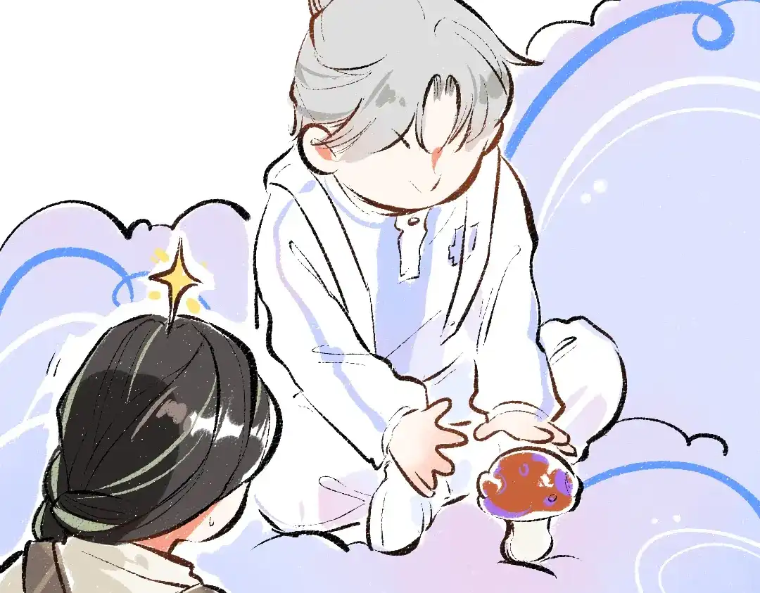 《凭空欢喜》第31话 微笑是解药？ 第27页