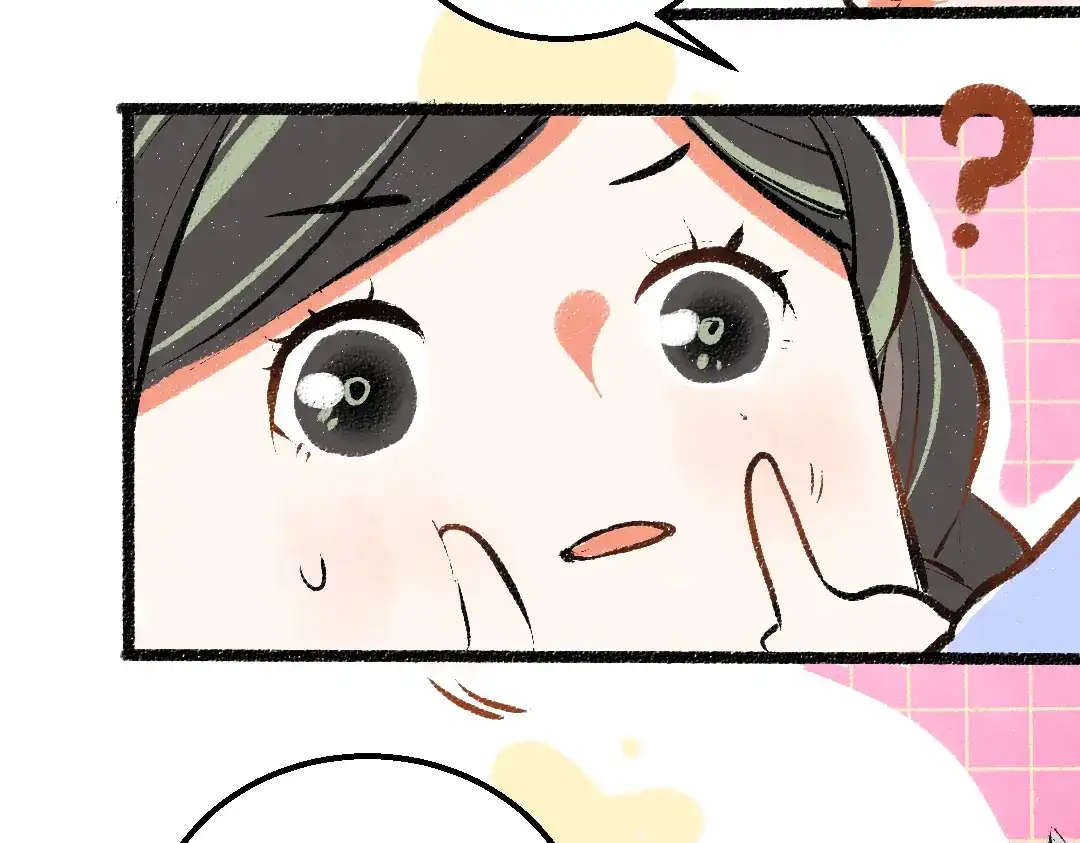 《凭空欢喜》第31话 微笑是解药？ 第72页