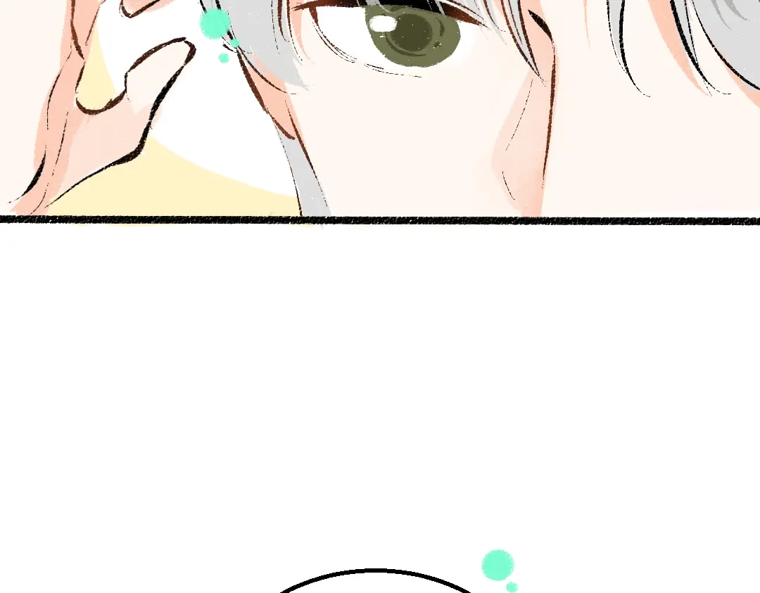 《凭空欢喜》第31话 微笑是解药？ 第38页