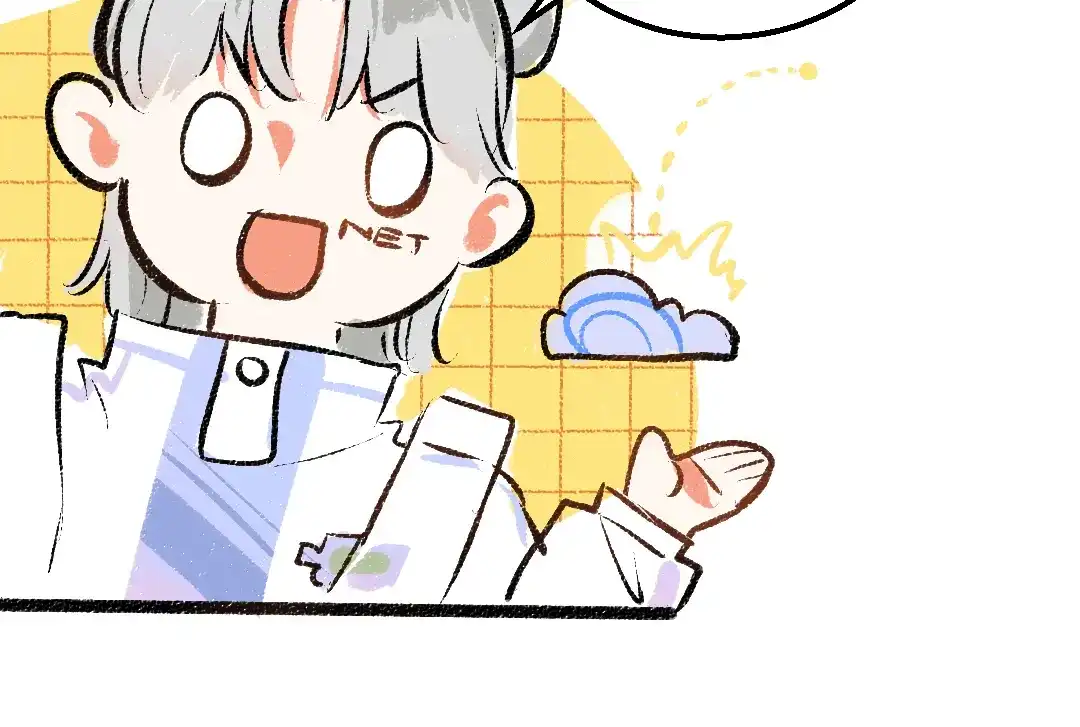 《凭空欢喜》第32话 脸红了？ 第47页