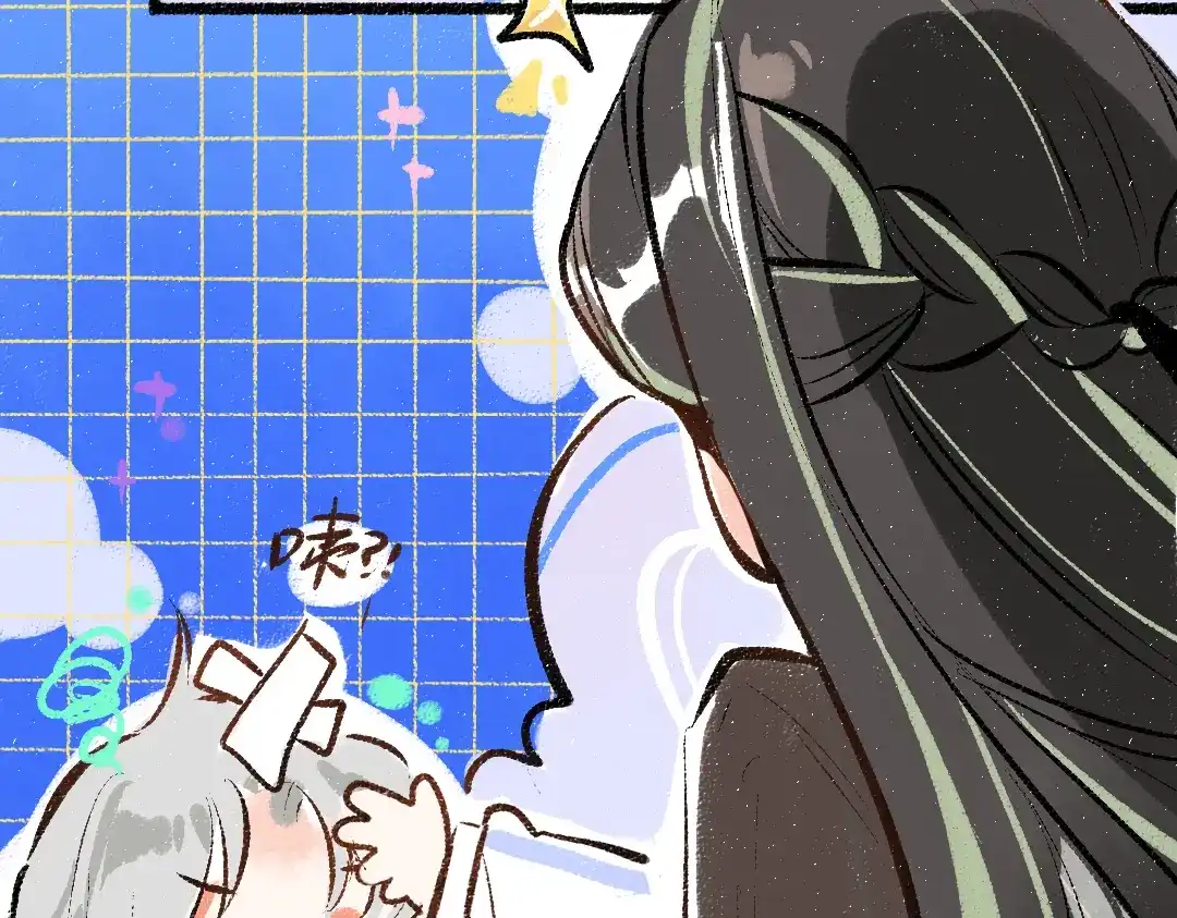 《凭空欢喜》第33话 让人脸红的原因 第72页