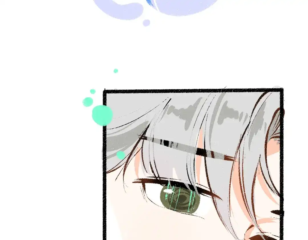《凭空欢喜》第34话 手动撤回 第74页