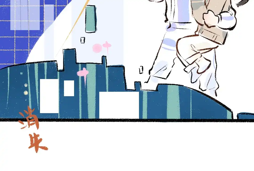《凭空欢喜》第36话 我也是！ 第69页