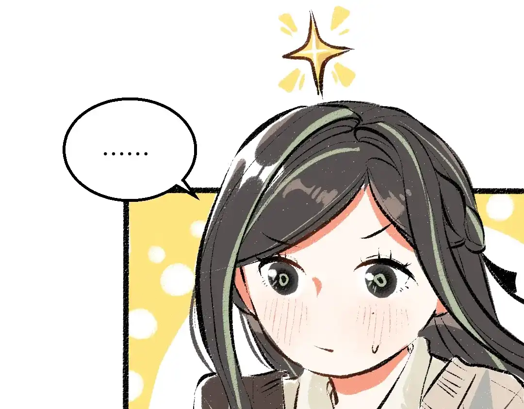 《凭空欢喜》第37话 确认 第32页