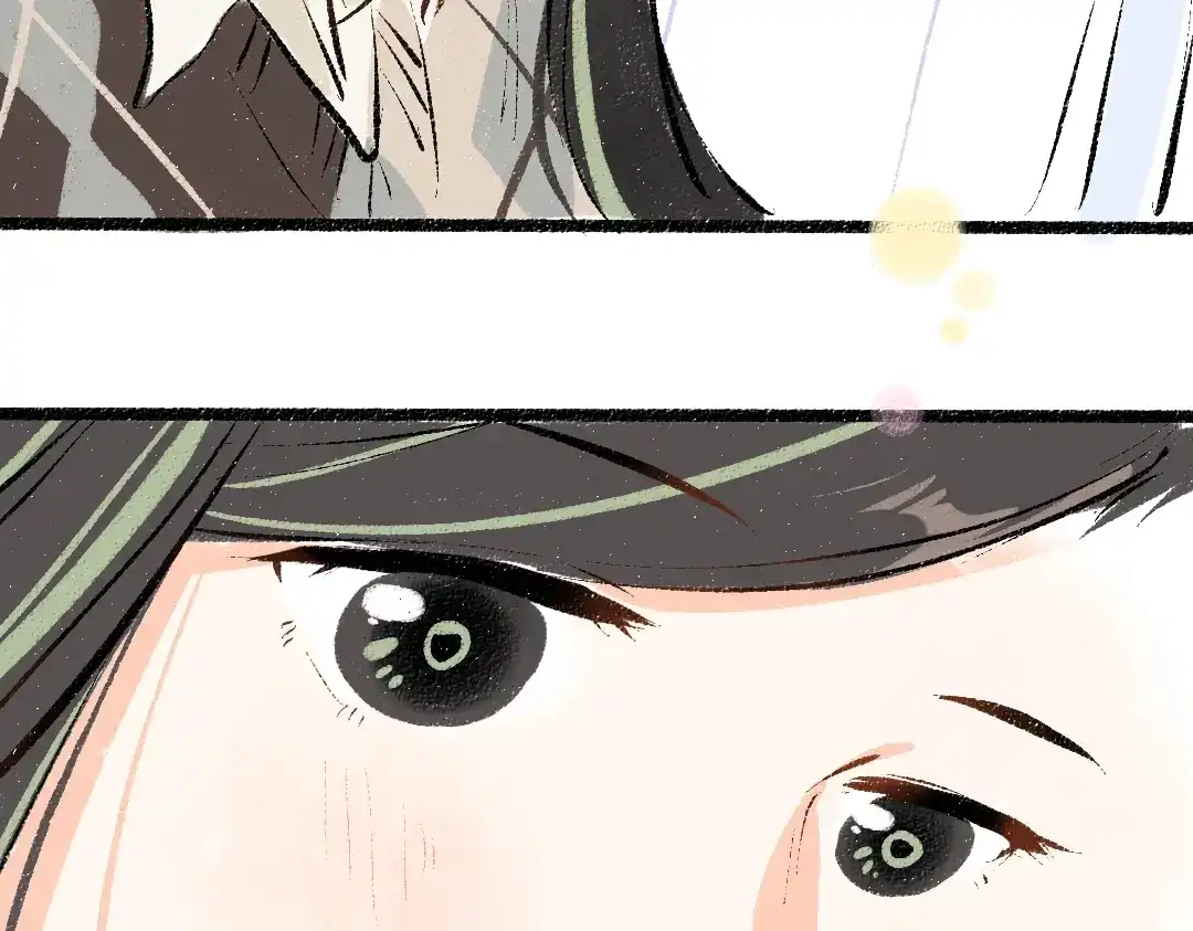 《凭空欢喜》第37话 确认 第77页