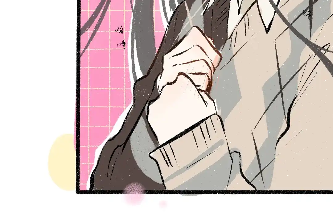 《凭空欢喜》第37话 确认 第53页