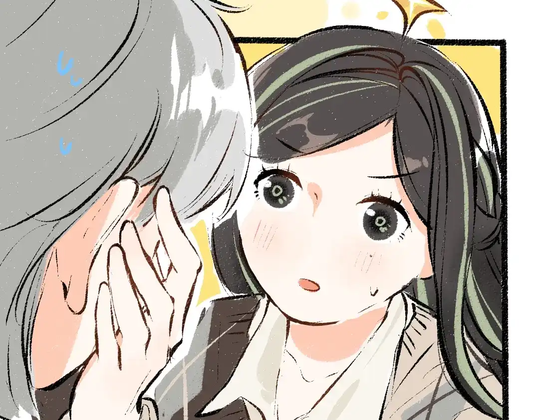 《凭空欢喜》第37话 确认 第20页