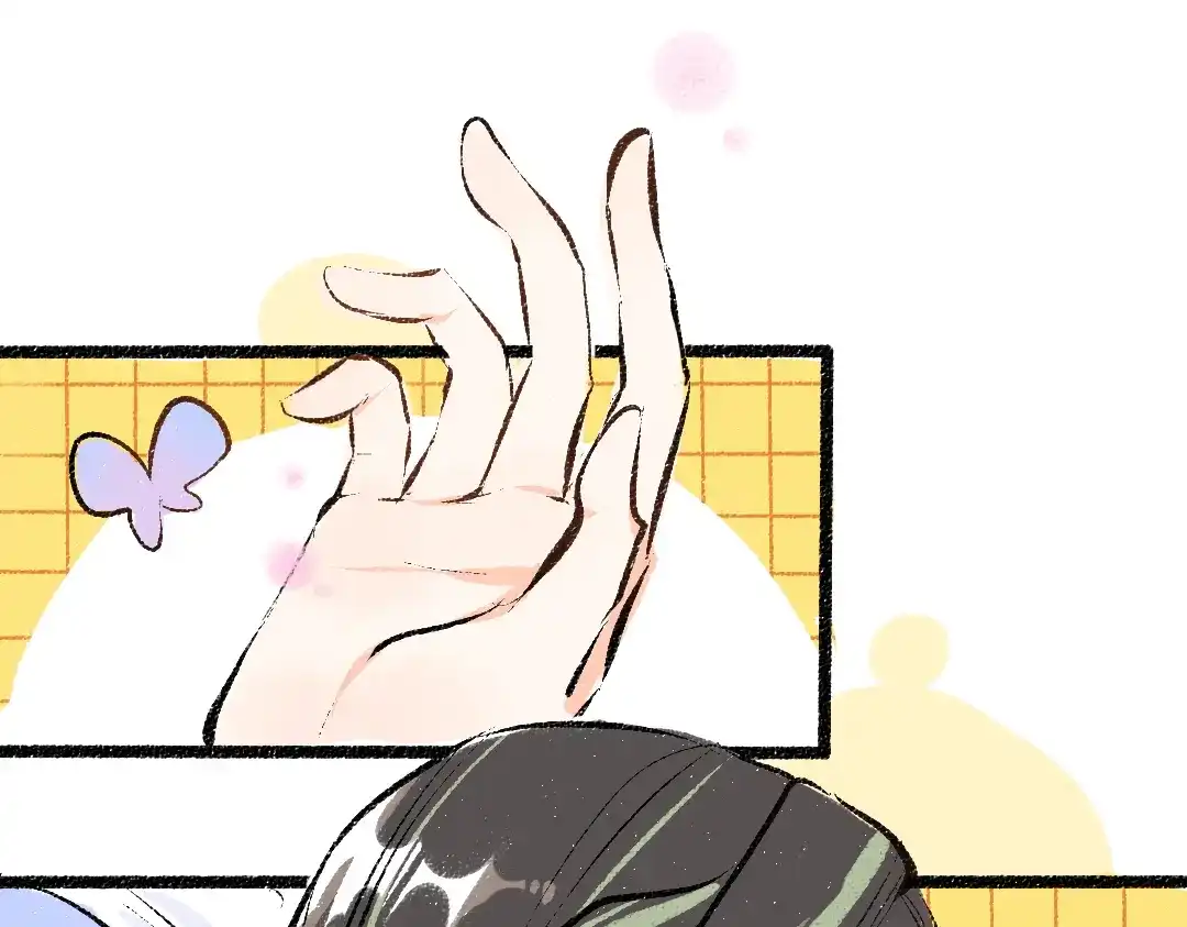 《凭空欢喜》第37话 确认 第79页