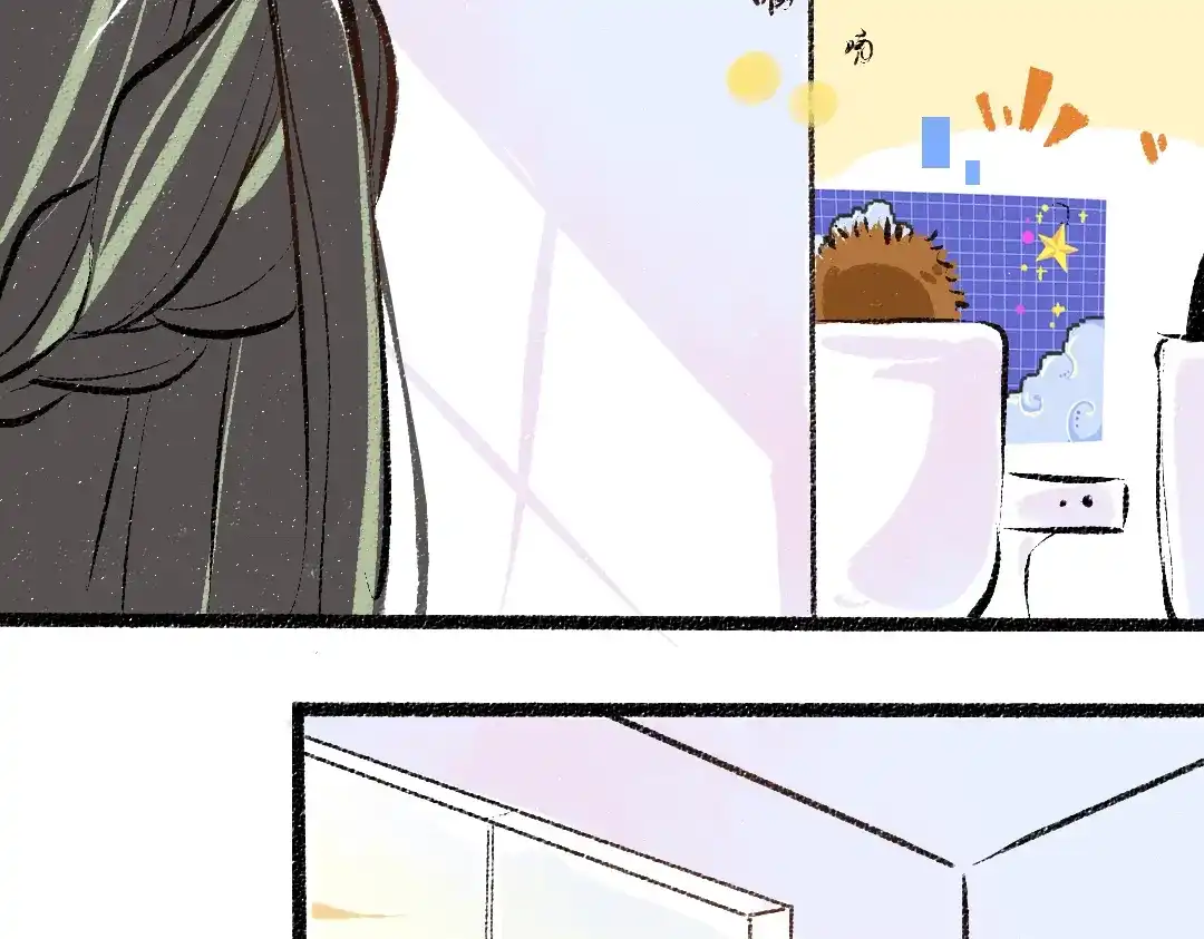 《凭空欢喜》第37话 确认 第69页