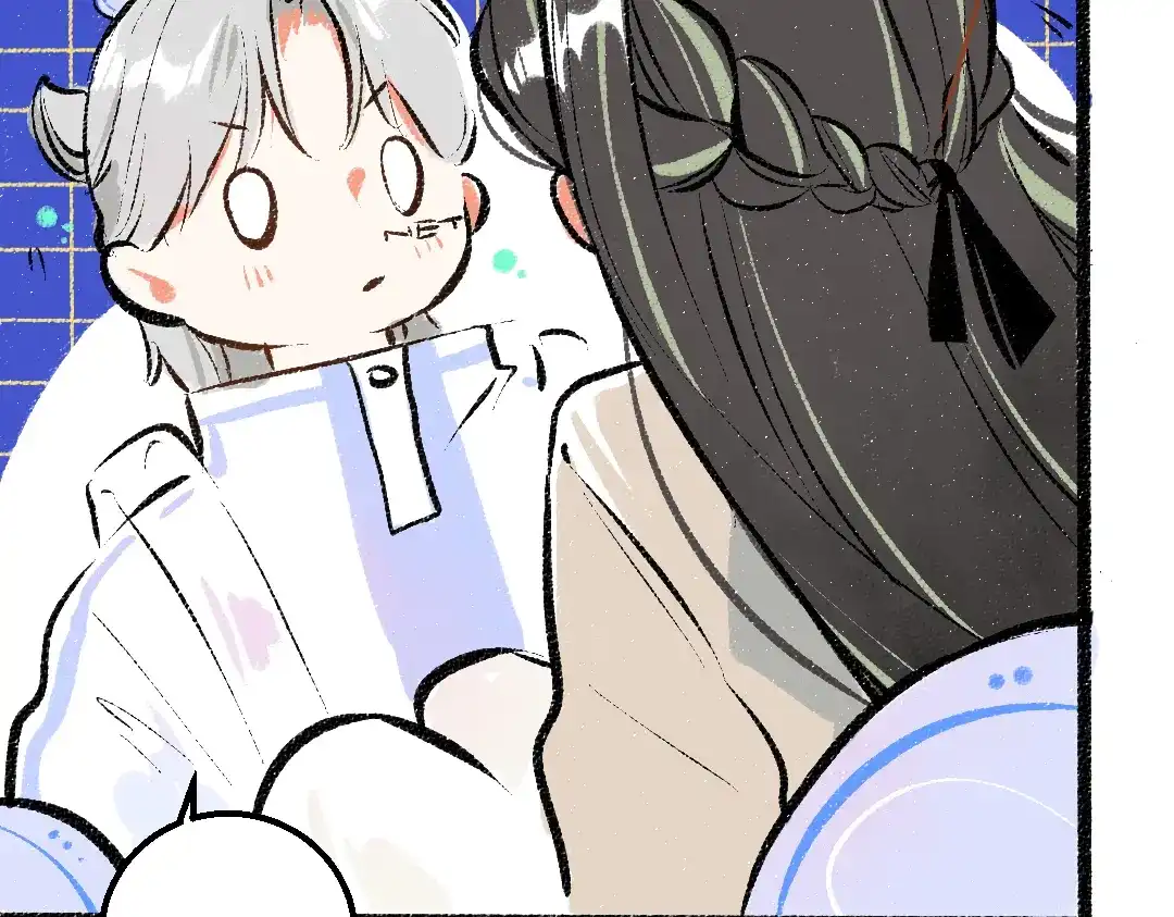 《凭空欢喜》第37话 确认 第15页