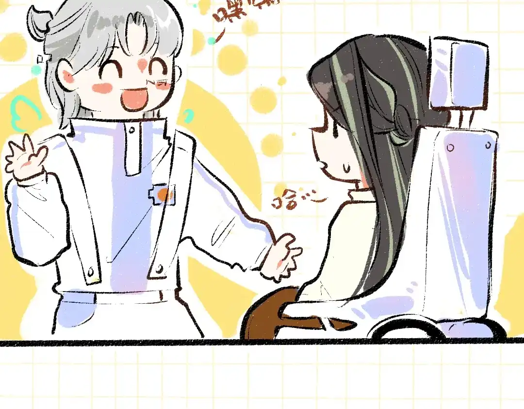 《凭空欢喜》第38话 AI狗狗？ 第6页